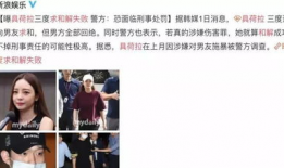 现场在线性爱直播视频