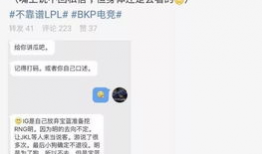 燕郊吃瓜最新事件爆料,揭秘背后惊人真相